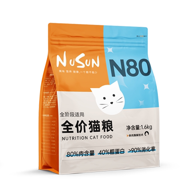 烘焙全价猫粮80%肉含量90%消化率