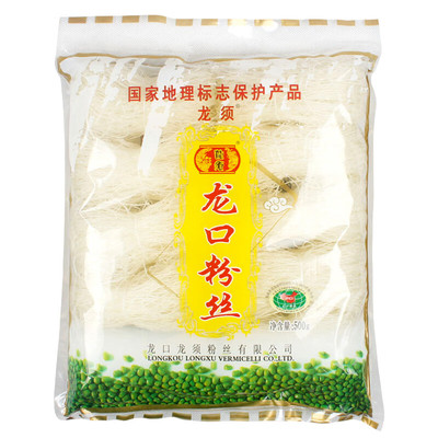 健身商用麻辣烫蒜蓉绿豆龙口粉丝