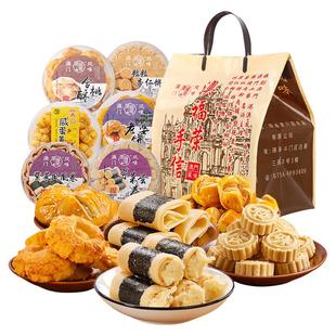 广东澳门特产广州珠海手信伴手礼手工糕点心零食春节年货送礼团购