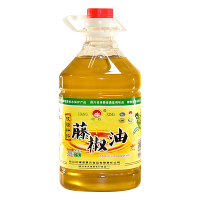 行行青花椒油食堂特产火锅米线