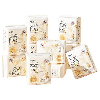 凸凸棉首款医护级消毒级双认证