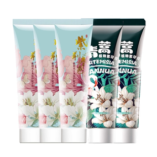 两面针紫荆花青蒿素牙膏套装减轻口腔问题口腔上火清新口气囤货装