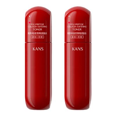 天猫u先试用】韩束红蛮腰精华乳液20ml小样旅行装官方旗舰店正品