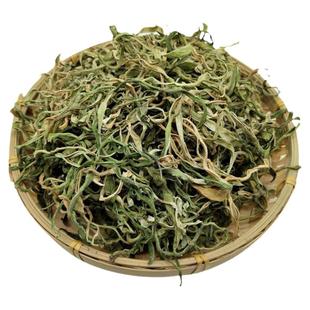 东北特产新货油豆角丝嫩香干豆角丝豆角干干菜干货500g脱水蔬菜