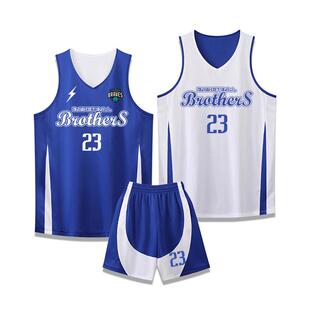 儿童双面穿篮球服套装男球队球衣定制美式两面穿比赛训练队服订制