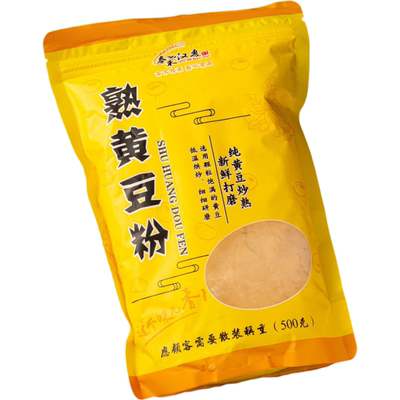 秦禾汉麦熟黄豆粉驴打滚即食糍粑