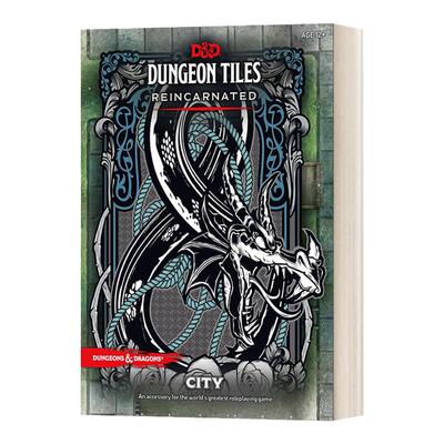 龙与地下城地牢瓷砖转世