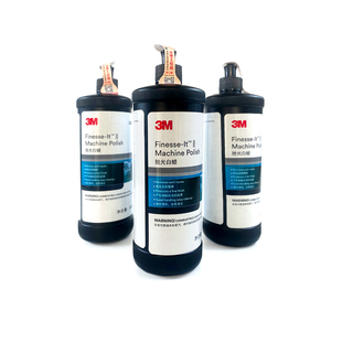 3m白蜡05928抛光蜡汽车划痕细蜡5928车蜡吉他家具漆面上光去污蜡