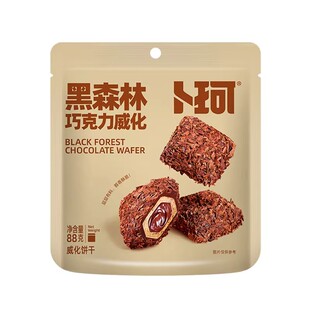 卜珂黑森林巧克力威化饼干夹心脆88g可可酥脆办公解馋零食整箱批