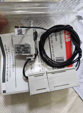 询价分励脱扣器 T4-T5-T6，电压220-240V A