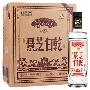 景芝白干53度优质1915整箱6瓶送礼白酒500or480ml新老包装随机发