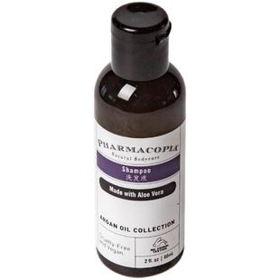 PHARMACOPIA凯悦酒店洗发水沐浴露润肤乳 雅摩洛哥坚果油护发素