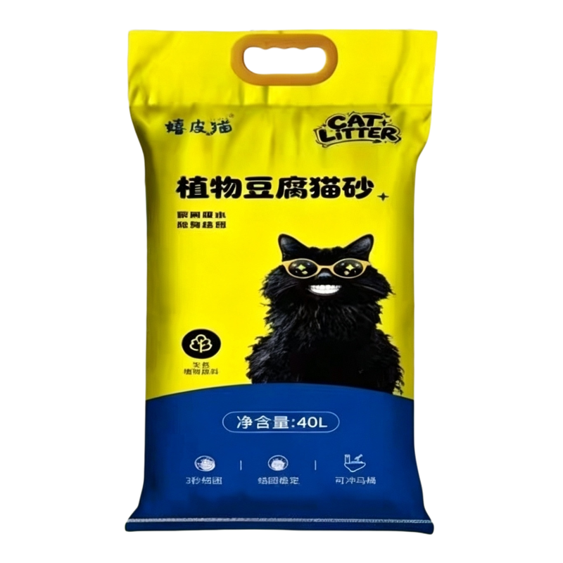 蓝色泡泡豆腐猫砂大包装除臭型