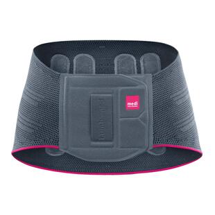 德国medi迈迪护腰带腰间盘劳损腰椎间盘突出术后腰肌医用腰托男女