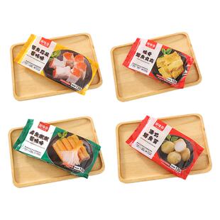 拍6包邮 鼎味泰火锅丸子蟹味棒鱼豆腐鱼籽福袋麻辣烫食材任选