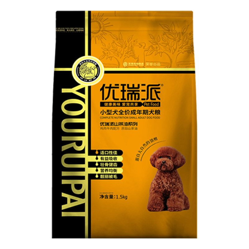优瑞派狗粮小型犬幼犬粮成犬奶糕粮小狗泰迪贵宾比熊吉娃娃1.5kg