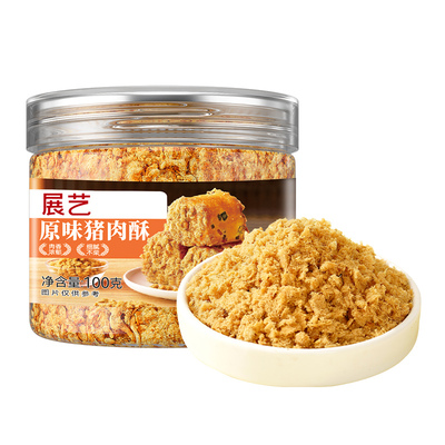 【2罐更划算】儿童猪肉酥拌饭