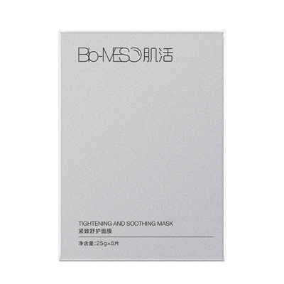 BM肌活紧致舒护面膜5片