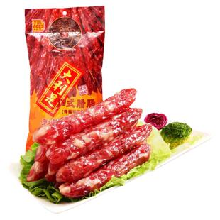 得福大利是腊味广东广式手工切肉粒腊肠广味香肠腊肉中秋特产454g