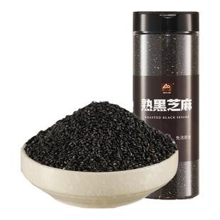 瑞利来甸禾熟黑芝麻免洗即食烘培无杂农家优质炒熟家用新货