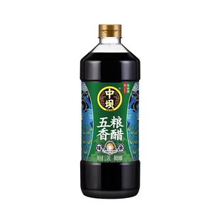 【随手买一件】清香园中坝五粮香醋1.08L纯粮酿造食醋陈醋调味醋