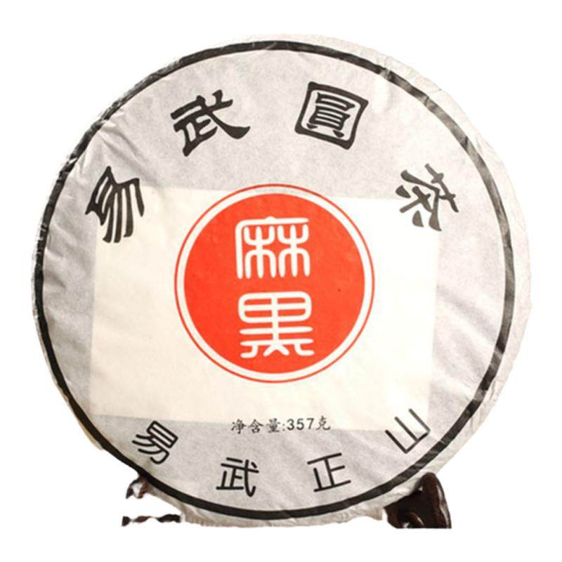 古树茶普洱茶六大茶山厂家直销
