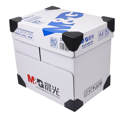 晨光A4打印纸加厚整箱