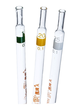 Labshark环标刻度吸管A级实验室