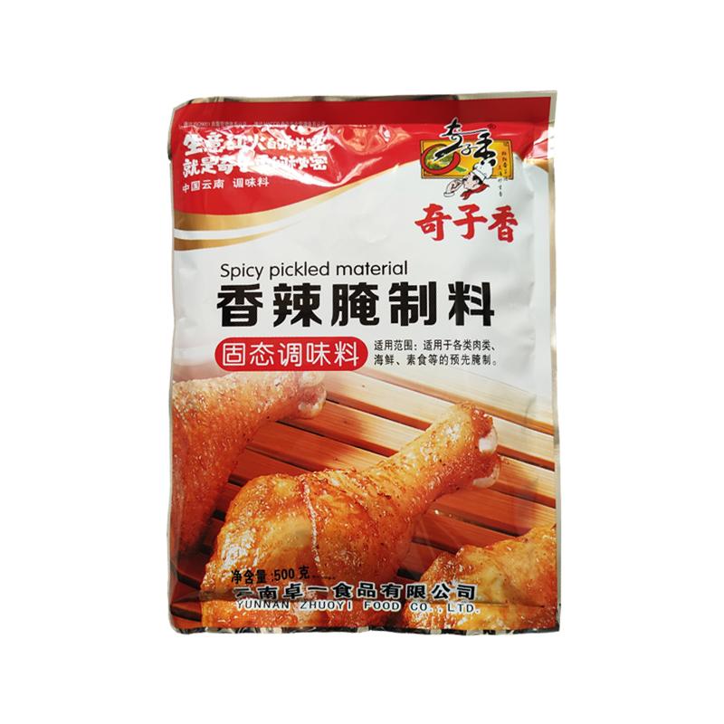 奇子香香辣腌料500g旗舰店直销