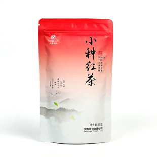 大商茶园小种红茶50g装 武夷山红茶办公室口粮茶 非独立小包装