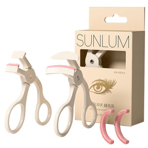 索朗Sunlum2025新款眼睫毛夹卷翘持久定型化妆师专用夹睫毛器局部
