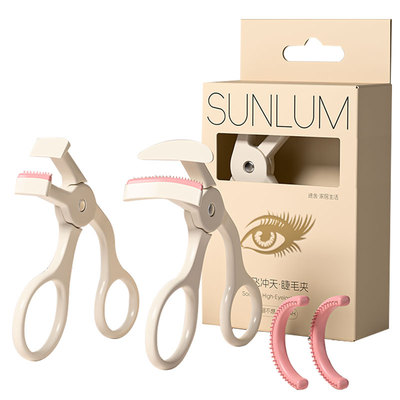 【明星化妆师同款】卷翘睫毛夹