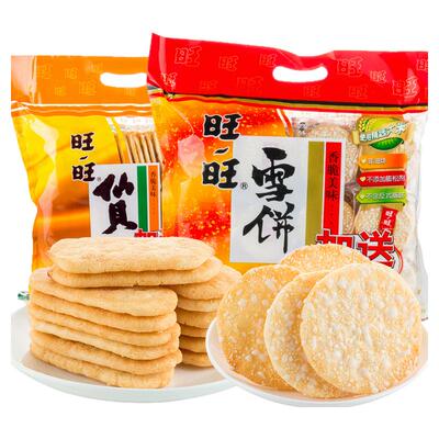 旺旺雪饼仙贝大包装520g