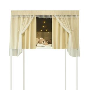 超强全遮光床帘学生宿舍2024新款上铺下铺女生桌帘寝室不透光窗帘