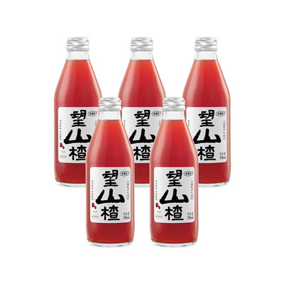 【新客】好望水望山楂300ml*5瓶