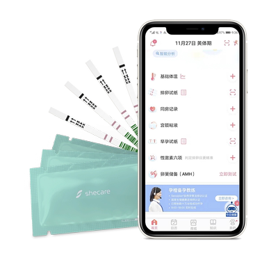 孕橙智能早孕试纸hcg数值检测翻倍仪验孕条宫外孕自测验孕早早孕