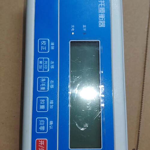 溢价-托恒TH-425Y称重显示器，件，最大称重150kg，最