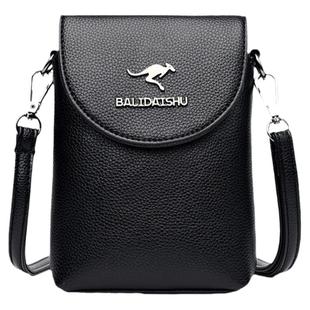 品牌正品真皮迷你斜挎手机包2026春夏新款时尚竖款零钱包小包包女