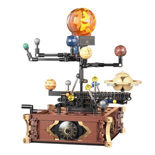 太阳系八大行星积木小学生男孩益智拼装地球仪玩具科教礼物模型