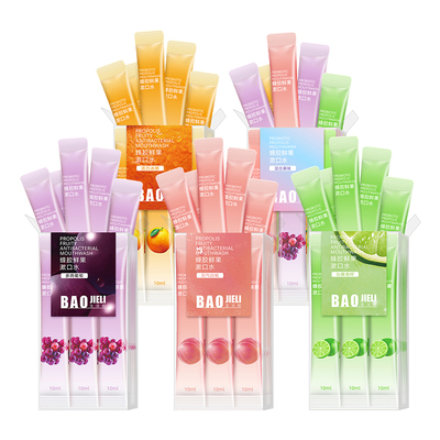 多口味益生菌漱口水60支