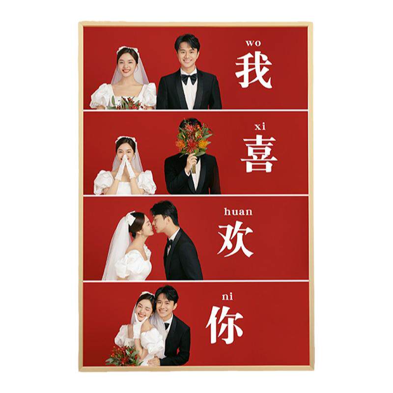 诗轩相框铝合金厂家直销