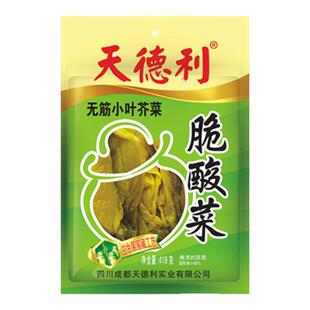 天德利脆酸菜四川风味腌制泡菜袋装小叶脆酸菜无筋下饭菜酸脆爽口