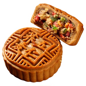 月饼荞麦五仁月饼老式多口味中秋月饼礼盒传统正宗手工官方旗店