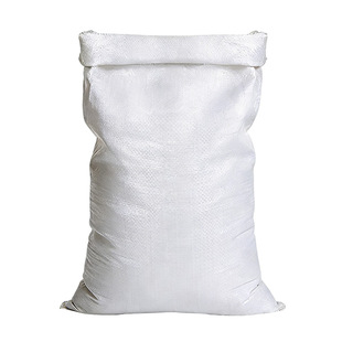 白色编织袋批发大麻袋口袋尼龙袋子玉米面粉大米搬家打包装蛇皮袋