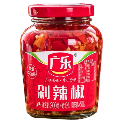 广乐蒜蓉剁椒酱4瓶红鱼头手工