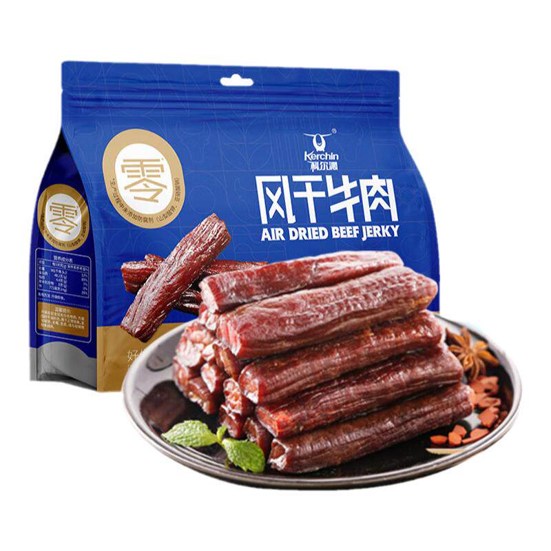 休闲零食肉干肉脯0添加防腐剂