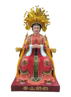 泰山奶奶碧霞元君树脂佛像摆件