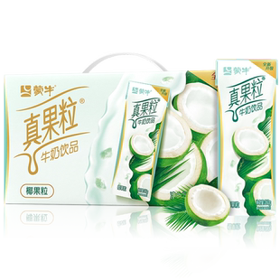 【热卖】蒙牛真果粒牛奶饮品椰果味*1箱2月产