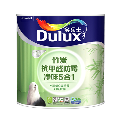 优怡竹炭抗甲醛防霉净味5合1