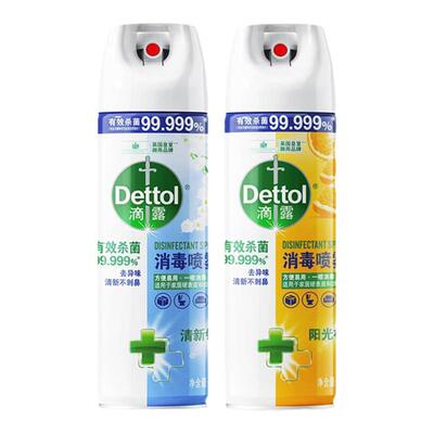 滴露消毒喷雾454ml鞋袜衣物